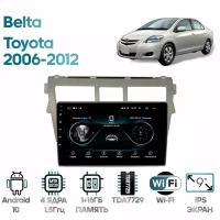 Штатная магнитола Wide Media для Toyota Belta 2006 - 2012 / Android 9, 9 дюймов, WiFi, 1/32GB, 4 ядра