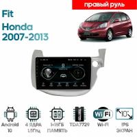 Штатная магнитола Wide Media для Honda Fit 2007 - 2013 / Android 10, 10 дюймов, WiFi, 1/16GB, 4 ядра