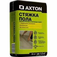 Стяжка пола Axton 25 кг