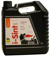 ENI 8413178020830 ENI I-SINT TECH F A5B5 5W30 5.Х4. Масо мотор