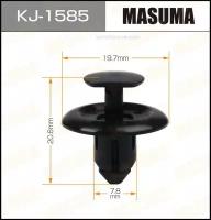 MASUMA KJ1585 клипса крепежная 1585-KJ