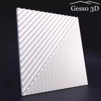 Гипсовая панель Gesso 3D "Консул 2" 500x500x25 мм, Упаковка 1 шт., 0.25 м2