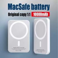 Внешний аккумулятор Dual Magsafe 10000 мАч, белый-1A