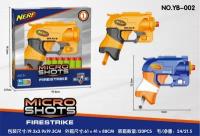 Пистолет NERF с мягкими пулями в коробке 19.3х3.9х19.3см