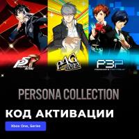 Игра Persona Collection Xbox One, Xbox Series X|S электронный ключ Турция