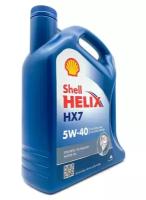 Полусинтетическое моторное масло SHELL Helix HX7 5W-40, 4 л