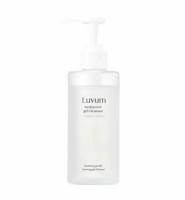 LUVUM, Гель очищающий с гиалуроновой кислотой - Natural Blanc Hyaluronic Gel Cleanser