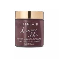 Отшелушивающее средство для лица Honey Love Exfoliator 118ml