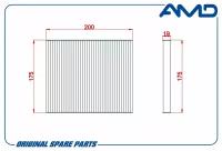 Фильтр салона угольный AMD AMD.FC798C