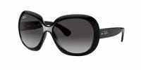 Солнцезащитные очки Ray-Ban RB 4098 601/8G 60