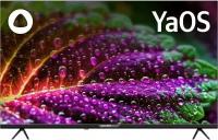 Телевизор LED BBK 42 42LEX-7260/FTS2C (B) Яндекс.ТВ черный FULL HD 60Hz DVB-T2 DVB-C DVB-S2 USB WiFi Smart TV