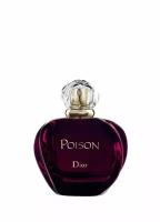 Dior Poison EDT 100 мл