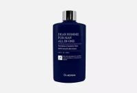 Лосьон для лица Dr.Hedison Dear Homme All-in-one / объём 200 мл