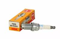 Свеча зажигания NGK BKR5EK "Standard" 7956