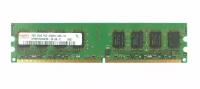 Оперативная память Hynix 2GB DDR2 PC2-6400U 800MHz DIMM HMP125U6EFR8C-S6