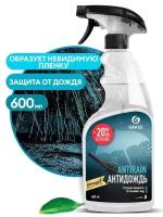 Антидождь Grass Antirain 600 мл