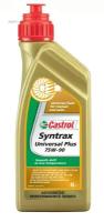 CASTROL 4008177071775 SYNTRAX UNIVERSAL PLUS 75W-90 1L трансмиссионное