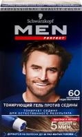 Гель тонировочный для волос мужской MEN PERFECT 60 Натуральный средне-каштановый, 80мл, Германия, 80 мл