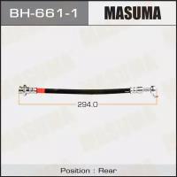 Шланг тормозной Masuma BH-661-1