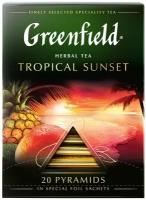 Чай в пирамидках травяной Greenfield Tropical Sunset (Тропикал Сансет), 20 пак