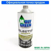 Моторное масло MOLYGREEN SELECTION 5W-30 Синтетическое 1 л