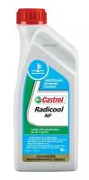 CASTROL 15101F Антифриз концентрат Radicool NF 1