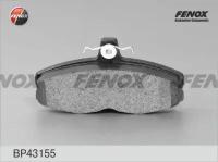 Колодки дисковые Fenox BP43155