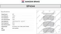 SANGSIN BRAKE SP4344 Колодки тормозные MITSUBISHI ECLIPSE CROSS 2017- SANGSIN BRAKE