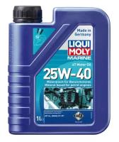 Liquimoly 25W40 Marine 4T Motor Oil (1L)_Минер.масло Моторн.! Для Водн.технapi Sl LIQUI MOLY арт. 25026