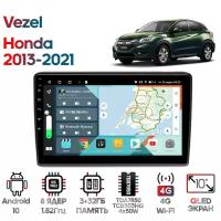 Штатная магнитола Wide Media для Honda Vezel 2013-2021 / Android 10, 10 дюймов, 3/32GB, 8 ядер, TDA7850, DSP, SPDIF, QLED, 1280*720