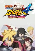 NARUTO SHIPPUDEN: Ultimate Ninja STORM 4 - Road to Boruto Expansion DLC (Steam; PC; Регион активации РФ, СНГ)