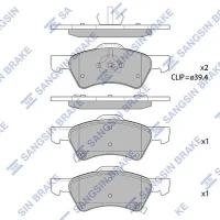 HI-Q SP1440 колодки дисковые п.\ Chrysler (Крайслер) Voyager (Вояджер) 2.4i-3.8i 00