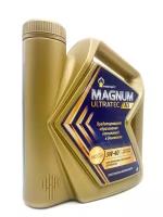 Роснефть Magnum Ultratec А3 5w40 (4л)