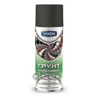 Грунт акриловый чёрный Vixen аэрозоль 520 мл