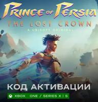 Игра Prince of Persia The Lost Crown для Xbox One / Series X|S (Аргентина/Турция), русские субтитры и интерфейс, электронный ключ