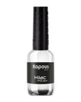 Kapous Professional Nails лак для ногтей "Hi - Lac" 2053, 9мл