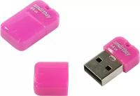 usb flash накопитель SmartBuy SB64GBAP