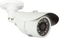 Камера видеонаблюдения Rexant AHD 720P белая