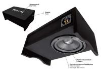 Focal SUB10BOX