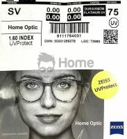 Линза ZEISS Single Vision 1.60 DuraVision Platinum UV