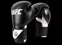 Перчатки UFC тренировочные для спаринга 8 унций - BK (Перчатки UFC тренировочные для спаринга 8 унций - BK)