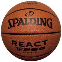 Мяч баскетбольный SPALDING TF-250 React 76968z, размер 6, FIBA Approved