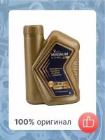 Моторное масло Rosneft Magnum Ultratec A3 0W30 1л