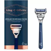 Gillette Бритвенный станок King C. для чувствительных участков, 1 кассета