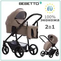 Детская коляска 2 в 1 Bebetto Explorer AIR PRO (100% экокожа) 04_CZM