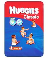 Набор из 3 штук Подгузники Huggies Classic Soft&Dry Дышащие 3 размер (4-9кг) 16шт