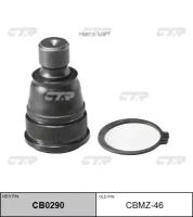 CTR CBMZ46 Шаровая опора MAZDA CX7 2006-2013 нижн. \ CB0290 (CBMZ-46)