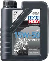 Моторное масло LIQUI MOLY Motorbike 4T Street 15W-50 1л