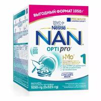 Детская смесь Nan Optipro 1 молочная сухая с рождения 1,05 кг