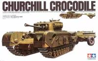 35100 Tamiya Английский танк Churchill Crocodile с огнеметом. С двумя фигурами